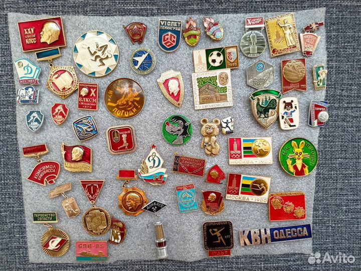 Значки СССР