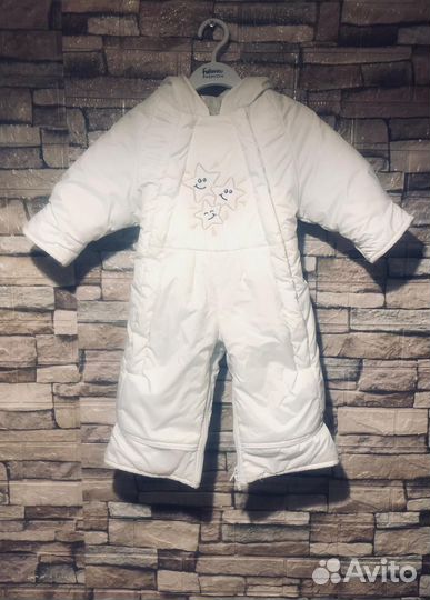 Комбинезон 3в1