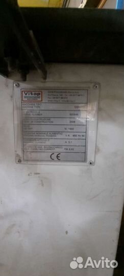 Кромкооблицовочный станок бу