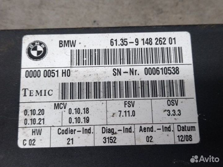 Блок комфорта Bmw X6 E71 2008