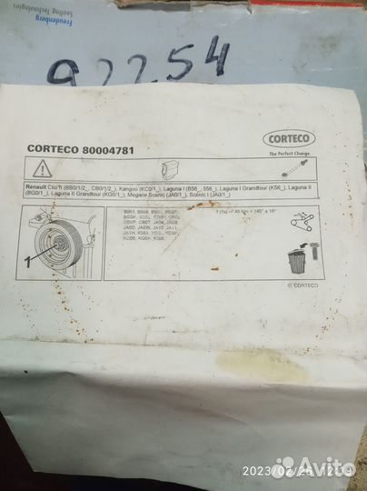 Corteco 80004781 шкив коленвала