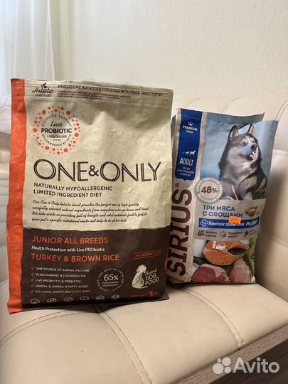 Корм для собак