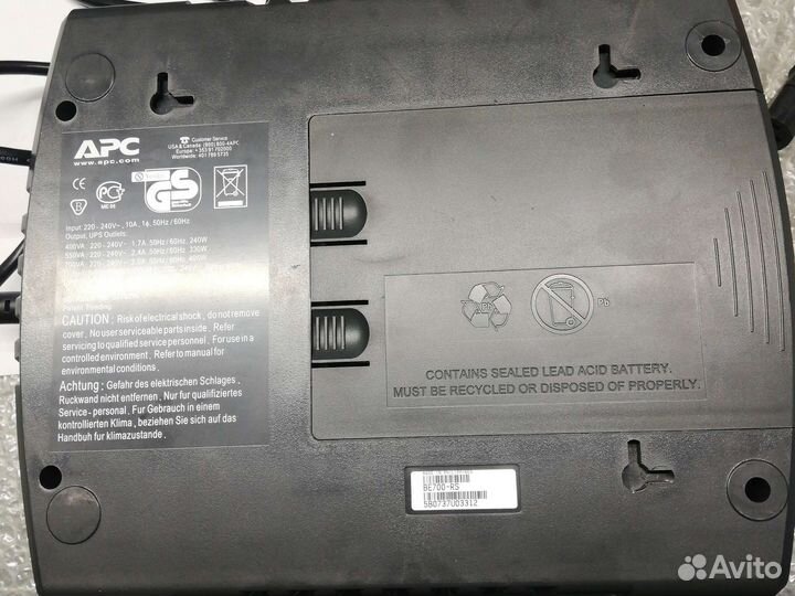 Ибп APC Back-UPS BE700-RS