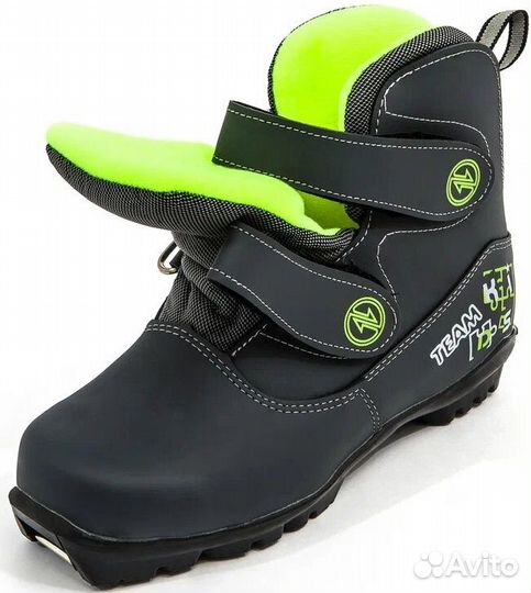 Ботинки лыжные NNN comfort Kids графит