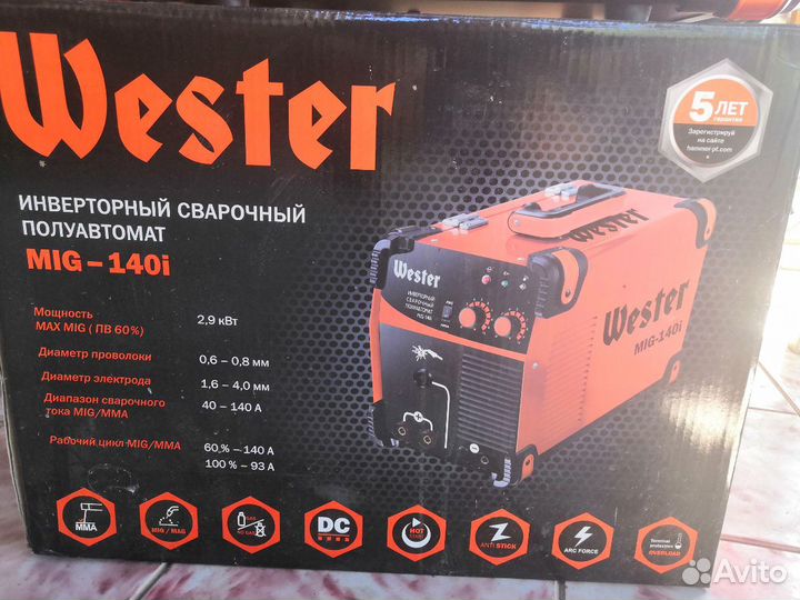Сварочный аппарат