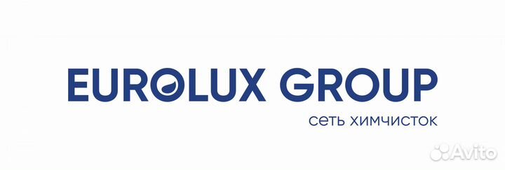 Слесарь по ремонту оборудования