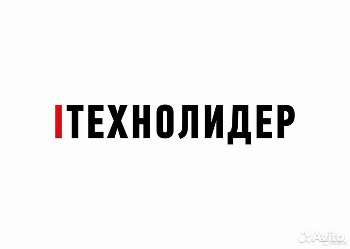 Упаковщик