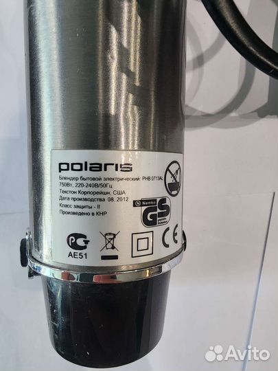 Блендер Polaris PHB 0713AL
