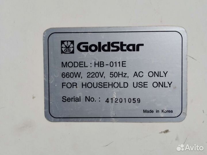 Хлебопечка GoldStar