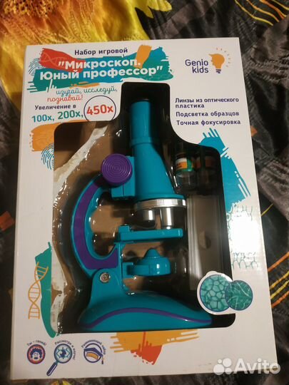 Микроскоп детский