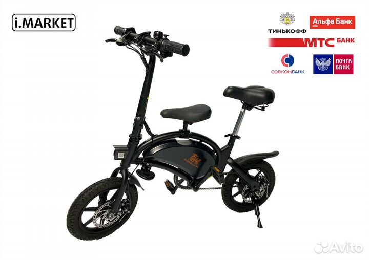 Электросамокат KugooKirin V1