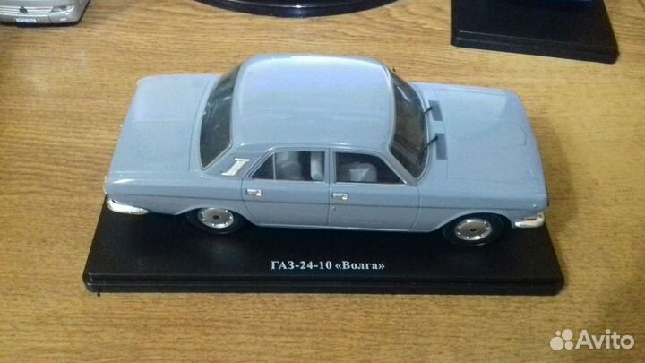 Газ-24-10 «Волга» Легендарные советские авто №34