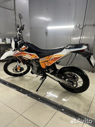 Avantis Dakar 250 (птс)
