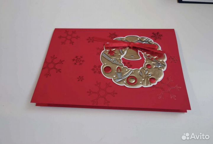 Новогодние открытки