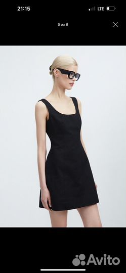 Платье женское top top