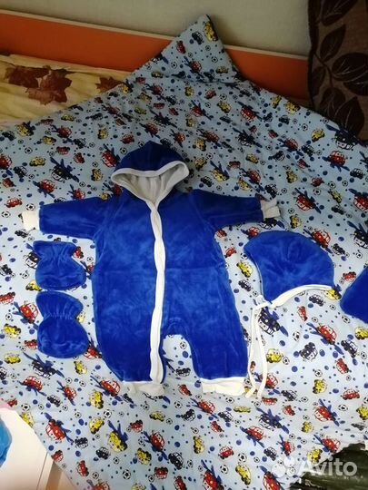 Комплект на выписку