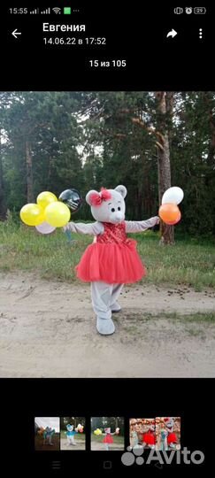 Ростовая кукла продам