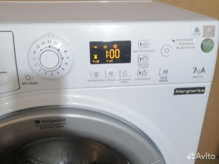Стиральная машина hotpoint ariston 7 кг