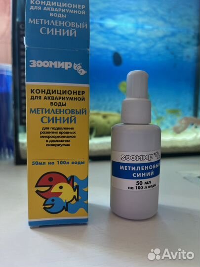 Кондиционер и сифон для чистки аквариума