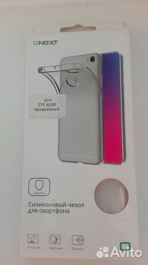 Новый чехол для смартфона ZTE A530