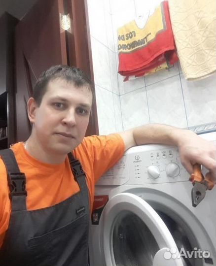 Ремонт стиральных машин частный мастер