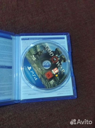 Gad of war ps4