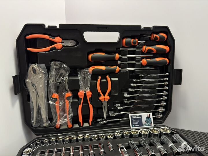 Набор инструментов универсальный 131 предмет