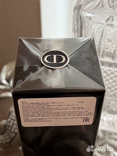 Dior Fahrenheit eau de toilette 100ml