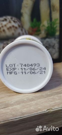 Корм для рыб(петушков)