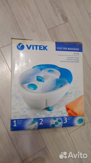 Ванночка для ног Vitek VT-1793, с вибромаcсажем