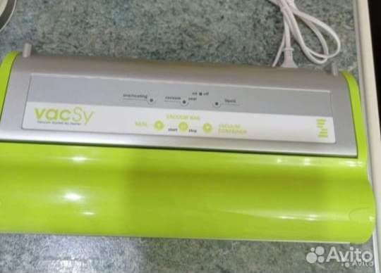 Новый.Zepter Ваакуматор в коробке со встроен.насос