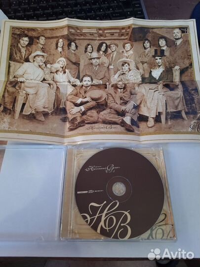 CD диск би - 2 