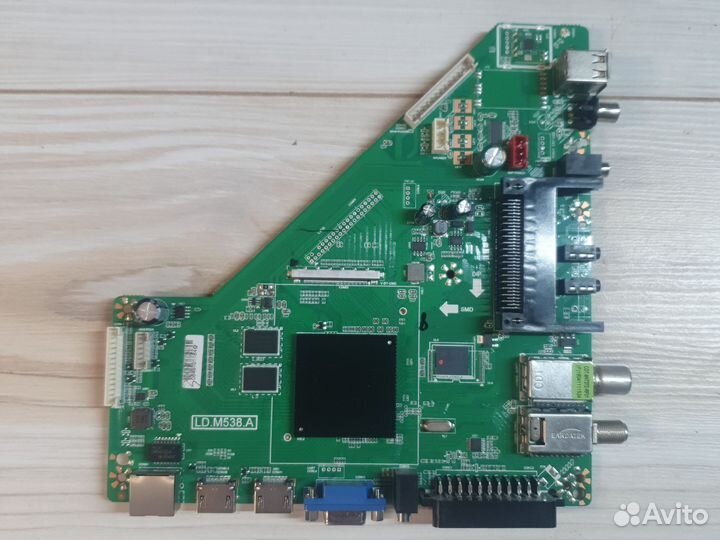 LD.M538.A
