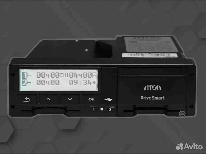 Тахограф Atol drive с блоком нкм.С подключением