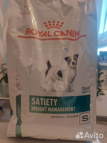Корм для собак royal canin satiety для похудения купить в Москве ...