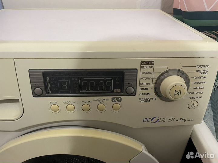 Стиральная машина samsung