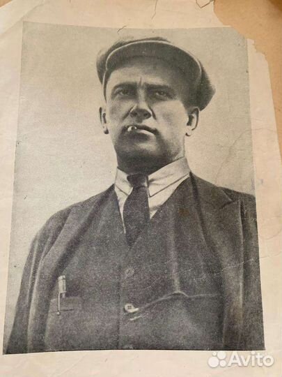 Владимир Маяковский