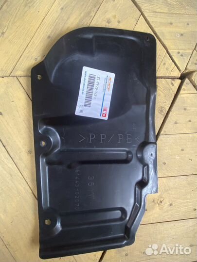 Защита двигателя toyota corolla 06