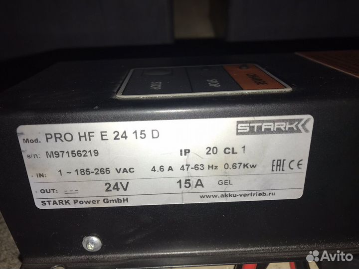 Аккумуляторные батарей с зарядкой тяговые