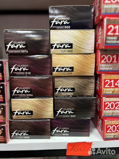 Краска для волос