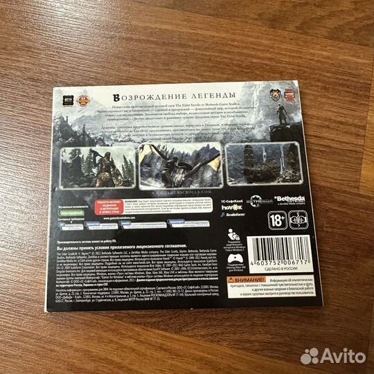 Диск Skyrim for Windows