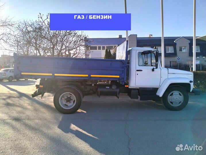 ГАЗ-САЗ 3507, 2008
