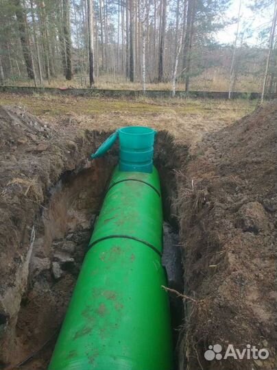 Газгольдер