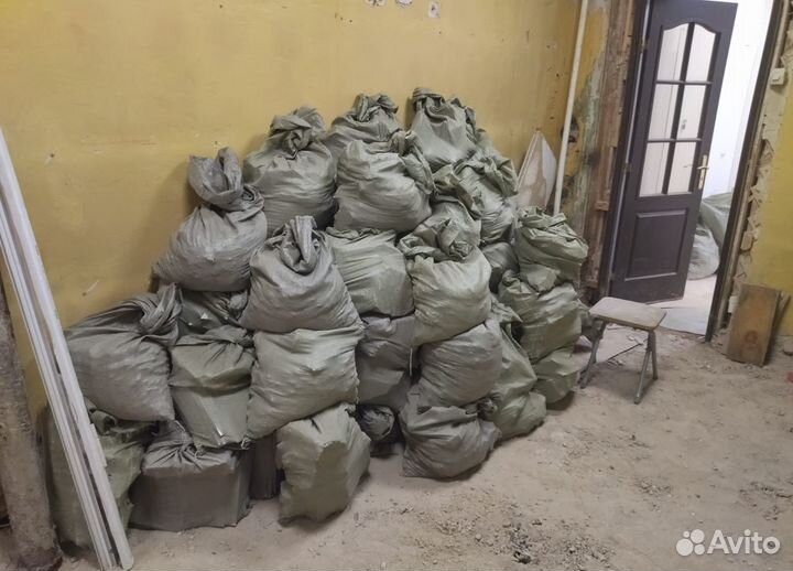 Вывоз мусора