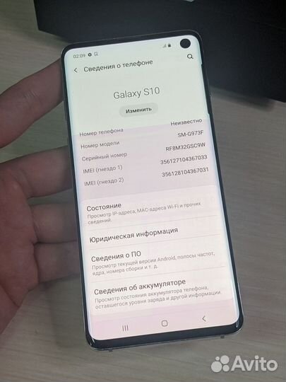 Samsung Galaxy S10 Exynos 8/128 White Выгорания