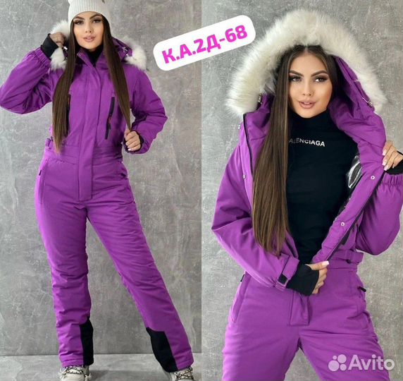 Комбинезон женский