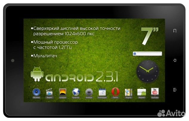 Продаю планшет и чехол почти новый