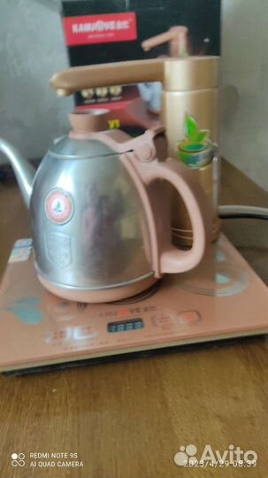 Автоматический электрочайник