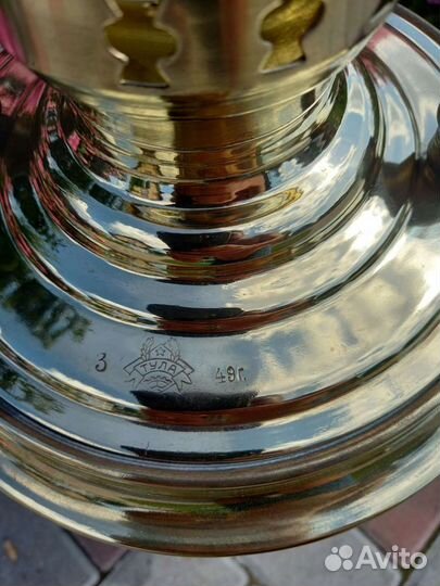 Самовар жаровый царский