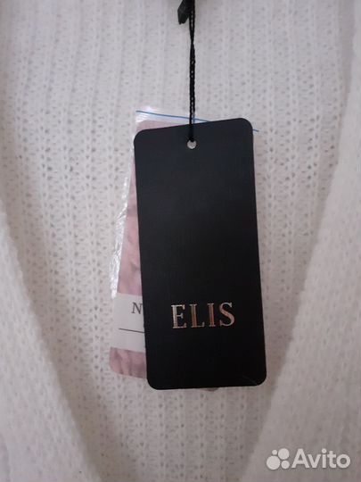 Кардиган женский 54-56